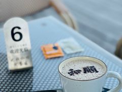 -比顿咖啡(和顺古镇店)