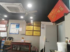-美味斋(西北街店)