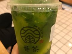 -眷茶臻选(中原万达店)