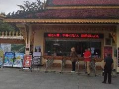 -西双版纳勐泐文化旅游区