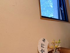 -梅间堂茶馆(绿地缤纷城店)
