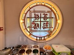 -格桑花开药膳蔬食文化空间