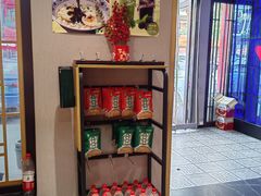 -曲氏老北京铜锅涮肉•火锅(不老街店)