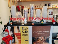 -Joymean coffee.见面咖啡