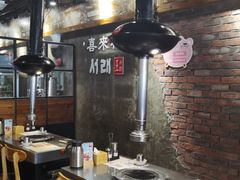大堂-喜来稀肉(虹泉路店)