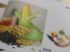 -翠清酒家(万丰路店)