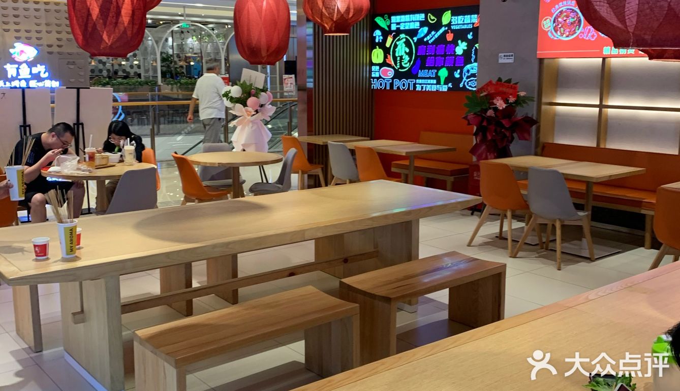全市已经开了好多家连锁店
