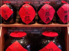 -阿记烧烤(英达路店)