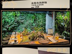 -森味薪火烧•烧鸟居酒屋•日本料理(望京店)