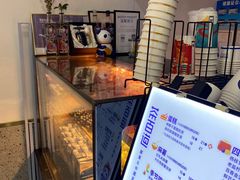 -茶百道(锦江华熙528店)