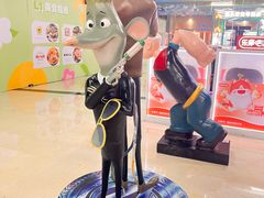 -皇庭广场(福华三路店)