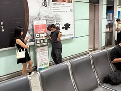 -常州奔牛国际机场