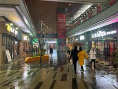 -东原时光道(秦园中路店)