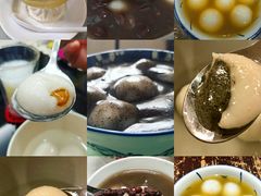 -百花传统甜品店(原址店)