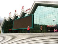 -牛背梁国家森林公园