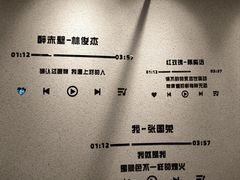 -大东门(地铁站)