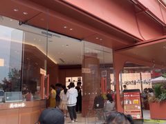 -茶话弄(中贸广场店)