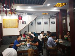 大堂-荣阳楼(山塘街店)