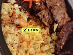 -熊猫自助餐厅.萌趣城堡(长隆熊猫酒店)