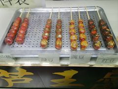 -糖葫芦王保定名吃(古莲花池店)