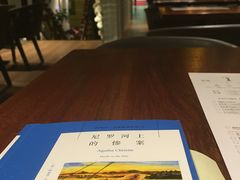 -卡朋厨房(289艺术园区店)