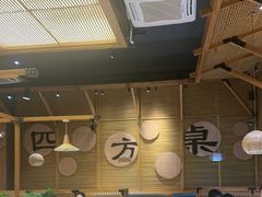 -四方桌·福建客家土菜(沙县步行街店)