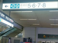 -北京南站-立体停车场