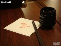 -味千拉面(双井店)