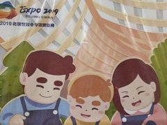 -爸爸糖手工吐司(贵阳花果园购物中心店)