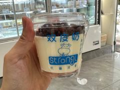 -白色日记·手作酸奶(麦凯乐店)