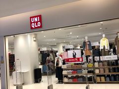 -优衣库(上海金桥国际商业广场店)