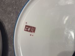 -闫府私房菜·老字号(恒隆店)