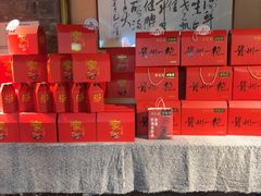 -老凯俚酸汤鱼(多彩城店)