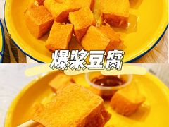 -东排食堂长沙小吃大排档(五一广场店)
