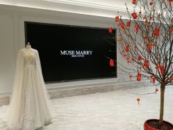 -MuseMarry婚纱(前海嘉里中心店)