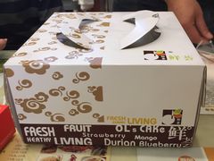 -OL’s Cake鲜荟千层(东风中路店)