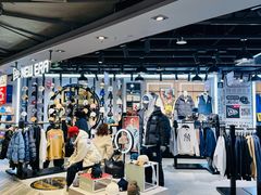 -百盛优客城市广场(天山店)