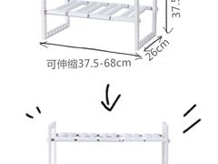 -IKEA宜家家居(南京商场)
