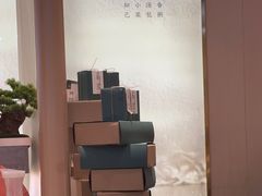 -吴家·非遗淮扬小馆(镇江万达广场店)