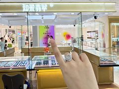 -万达广场(芜湖镜湖店)