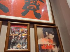 -王繁星面馆(西安熙地港店)