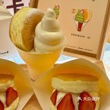 吃上了！常熟现在也有fufuland 啦