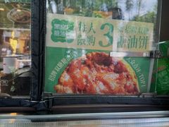 -黑窑厂糖油饼烤鸭·清真菜(总店)