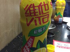 -同心如意传统铜火锅