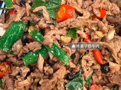 -妈妈的味道(和顺古镇店)