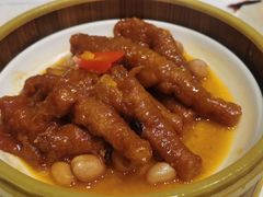 豉汁蒸凤爪-北京厨房(SKP店)