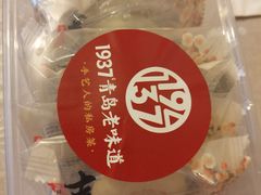 -1937青岛老味道·海肠捞饭·青岛菜(大鲍岛栈桥店)