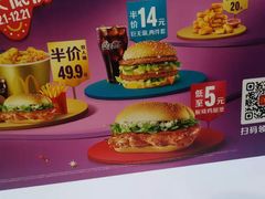 -麦当劳(郴州北湖店)