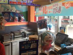 -DQ·蛋糕·冰淇淋(民勇嘉泰店)