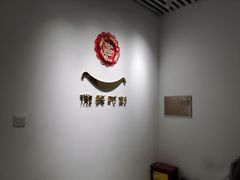 -微笑时刻照相馆(四道口店)